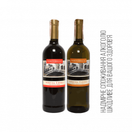 Вино красное/белое п/с ТМ Portobello Италия 0,75л