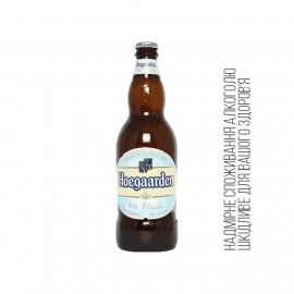 Пиво Hoegaarden White 4,9% ТМ Hoegaarden Бельгия 0,75л