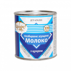 Сгущенное молоко цельное с сахаром ТМ Щебпак! 370г