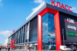 Новый КЛАСС на Гагарина – это больше, чем супермаркет!