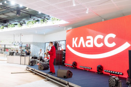 Новый КЛАСС на Гагарина – это больше, чем супермаркет!