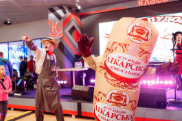 Новый КЛАСС на Гагарина – это больше, чем супермаркет!