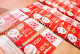 Новый КЛАСС на Гагарина – это больше, чем супермаркет!