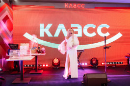 Новый КЛАСС на Гагарина – это больше, чем супермаркет!