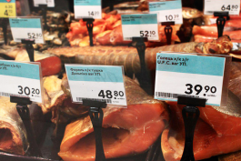 Рыбный отдел в супермаркете КЛАСС на холодной горе