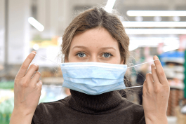 Безопасно и в наличии