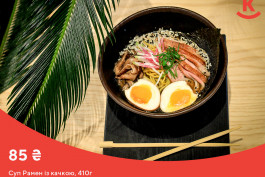 Паназиатская кухня: что это?