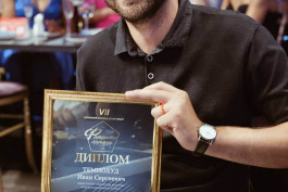 Сеть супермаркетов КЛАСС стала лауреатом премии «Фавориты Харькова»