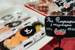 Клубника FEST в КЛАСС проходит весело и вкусно!