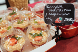 Клубника FEST в КЛАСС проходит весело и вкусно!