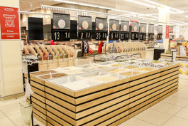 КЛАСС изменяется для вас