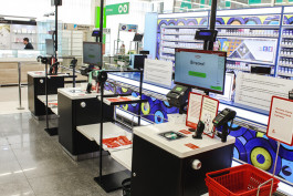 КЛАСС изменяется для вас