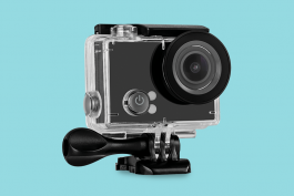 Летом мороженое - осенью подарки!