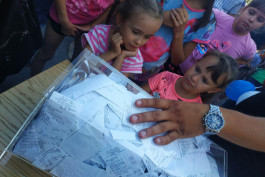 Фото отчет акции "Летом мороженое - осенью подарки"!