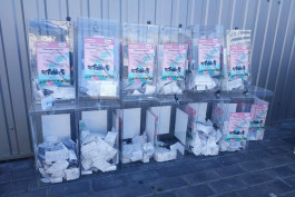 Фото отчет акции "Летом мороженое - осенью подарки"!