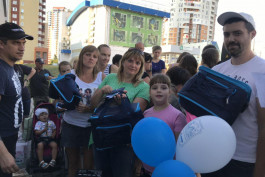 Фото отчет акции "Летом мороженое - осенью подарки"!