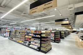 Ждем открытия нового ТЦ КЛАСС