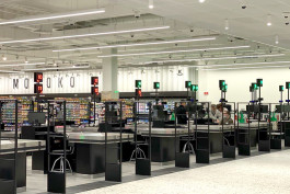 Ждем открытия нового ТЦ КЛАСС