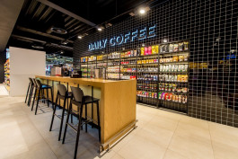 Открылся новый КЛАСС на ул. 23-го Августа