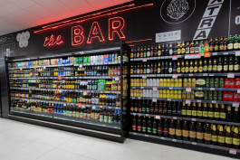 Обновленный КЛАСС для вас!