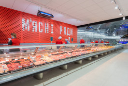 Обновленный КЛАСС для вас!