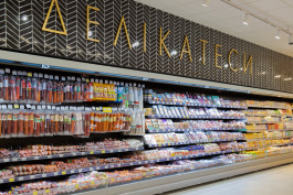 Обновленный КЛАСС для вас!