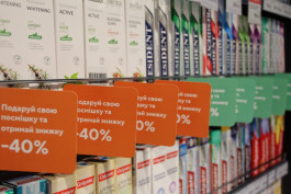 Фотоотчет акции "Дарим скидки за ваши улыбки"