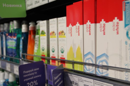 Фотоотчет акции "Дарим скидки за ваши улыбки"