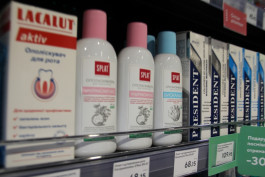 Фотоотчет акции "Дарим скидки за ваши улыбки"