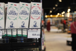 Фотоотчет акции "Дарим скидки за ваши улыбки"