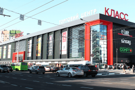 Торговая сеть «Класс» приобретёт торговые площади в Харькове