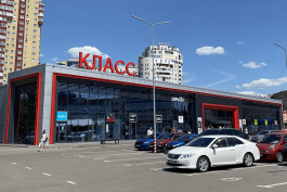 Торговая сеть «Класс» приобретёт торговые площади в Харькове