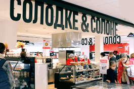 Торговая сеть «Класс» приобретёт торговые площади в Харькове