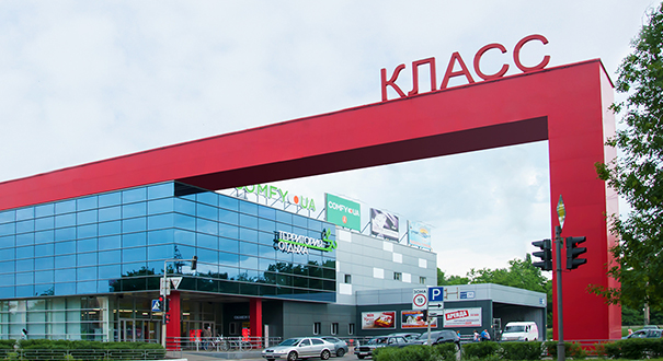 Пресс-центр