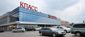 Супермаркет "КЛАСС" на Коммунальном рынке