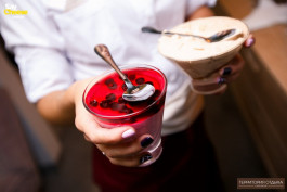 Территория отдыха