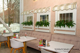 Территория отдыха