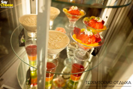 Территория отдыха