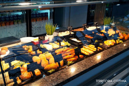 Территория отдыха