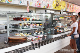 Территория отдыха