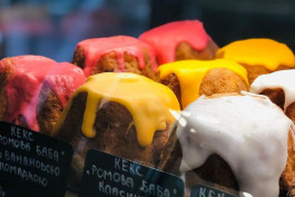 Кофейни DAILY COFFEE