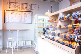 Кофейни DAILY COFFEE