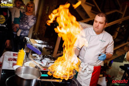 Рестораны Amato