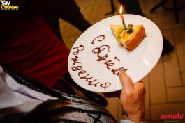 Рестораны Amato