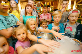 Рестораны Amato