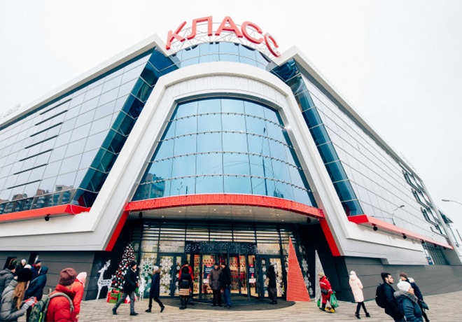 Открытие нового ТРЦ «КЛАСС» – вызвало большой ажиотаж