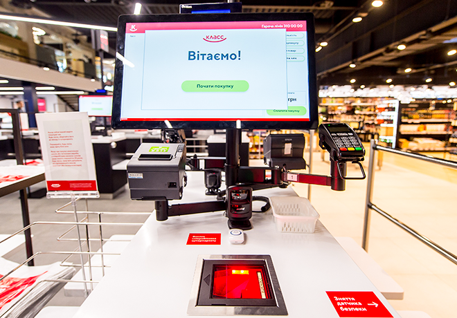 Кассы самообслуживания – быстро и комфортно