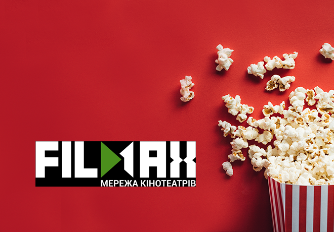 Кинотеатр "FILMAX"  в новом ТЦ «КЛАСС» возле ст. метро Холодная Гора