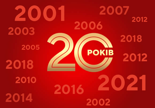 Супермаркеты КЛАСС: 20 лет работаем для харьковчан