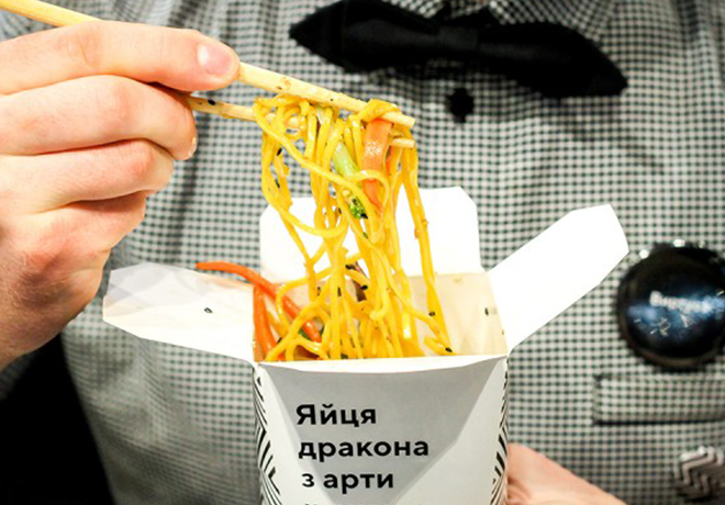 Паназиатская кухня: что это?